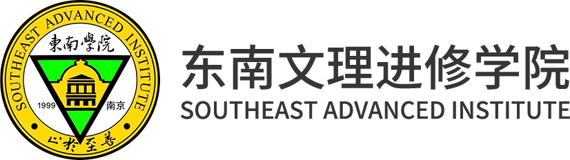 江苏职称评审